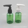 Botella Bomba Clip-On 50ml, Botella Bomba con Bomba Dosificadora, Botella para Loción, Botella Dispensadora de Gel de Ducha, Botella de Champú 50ml