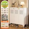 Gabinete de Zapatos de Acero para Uso Doméstico, Gabinete de Almacenamiento Integrado Multicapa para Puerta de Entrada, Gabinete de Almacenamiento de Gran Capacidad para Vestíbulo, Zapatero a Prueba de Polvo