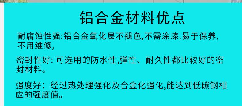 详情_06.jpg