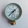 Manómetro de calefacción por suelo radiante, distribuidor, extremo, prueba de agua, tanque de presión, válvula reductora de presión, golpe de ariete, compresor de aire, bomba de agua, presión de uso