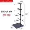Suporte de Exibição de Óculos de Aço Inoxidável de Múltiplas Camadas para Lojas de Ótica, Porta-Óculos de Mesa, Suporte para Óculos de Sol, Adereços de Exibição