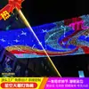 Iluminação de Toldo LED para Display de Feira Noturna de Comida Municipal Pintura Decoração de Teto de Shopping Center Hotel Luzes de Paisagem