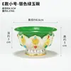 Cuenco de Loto Yuan Hui para Buda para Sala de Buda Taza de Suministros de Agua de los Ocho Auspiciosos Suministros para el Hogar de Buda