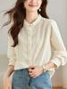 Primavera 2025 Nova Camisa Branca de Manga Longa Estilo Coreano Design Feminino Sense Chic Simples Elegante Empilhado Top Interno