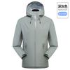 Fábrica Taizhou Senbo Calidad Lt Chaqueta Exterior de una Sola Capa para Hombre Cortavientos e Impermeable Ropa para Esquí y Montañismo Laminada de Tres Capas