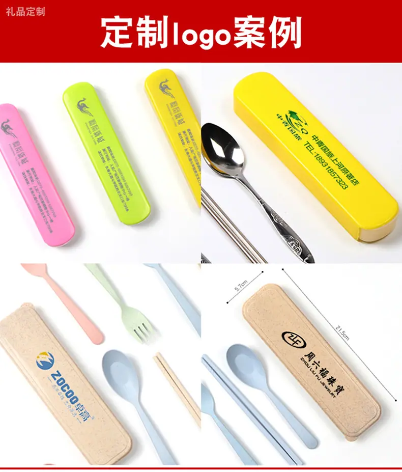 详情页_00.jpg