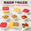 Caja de Almuerzo Desechable con Candado Antirrobo Caja de Empaque para Llevar de Grado Alimenticio Cuadrada Engrosada con Tapa Apta para Microondas para Entrega