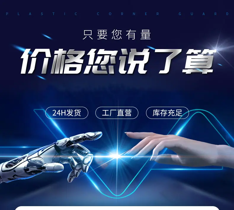 圆角.jpg