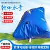 Transporte de Bolsa de Agua, Resistente a la Sequía, Lucha contra Incendios, Tanque de Almacenamiento de Agua de Emergencia Grande, Bolsa de Agua Plegable para Exteriores Montada en Vehículo, Gran Capacidad, Plegable