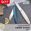 Cuchillo para fruta de acero inoxidable Jinda Rimei 5178, pelador de melones y frutas para el hogar, cuchillo pelador de melones 5179