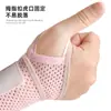 Protector de Muñeca Transpirable Soporte Ajustable para Muñeca de Mano Fitness Yoga Bádminton Venda Elástica Soporte Deportivo para Muñeca de Mano