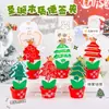 Pequeños Regalos de Navidad, Papelería, Recompensas Atractivas para Estudiantes, Material Escolar para Toda la Clase, Souvenirs Creativos de Navidad al por Mayor