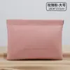 Bolsa de Cosméticos Shrapnel, Bolsa de Cosméticos con Cierre Automático y Cable para Auriculares, Billetera Portátil de PU para Monedas, Monedero, Bolsa de Cosméticos para Labiales