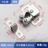 Fechadura Trava para Porta de Armário em Aço Inoxidável Tipo Universal Fechadura Antiga para Porta de Guarda-Roupa Travessa de Fixação Magnética Encaixável