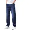 Pantalones vaqueros elásticos para hombre, estilo recto holgado de moda, nueva colección otoño 2026, ropa casual, pantalones de trabajo duraderos
