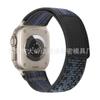 Adecuado para Correa de Apple Watch iWatch S12 Etiqueta de Cuero Bucle de Nailon Wild Trail Correa Ultra4