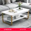 Mesa de centro para sala de estar, adequada para apartamentos pequenos, sofá pequeno, mesa de centro simples, design minimalista e moderno, ideal para apartamentos de aluguel, mesa de varanda
