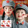 Pegatinas Faciales Patrióticas para Maquillaje, Pegatinas de Cristal, Maquillaje Escénico Estudiantil para Festival del Día Nacional, Pintura Facial de Bandera, Pegatinas para el Rabillo del Ojo