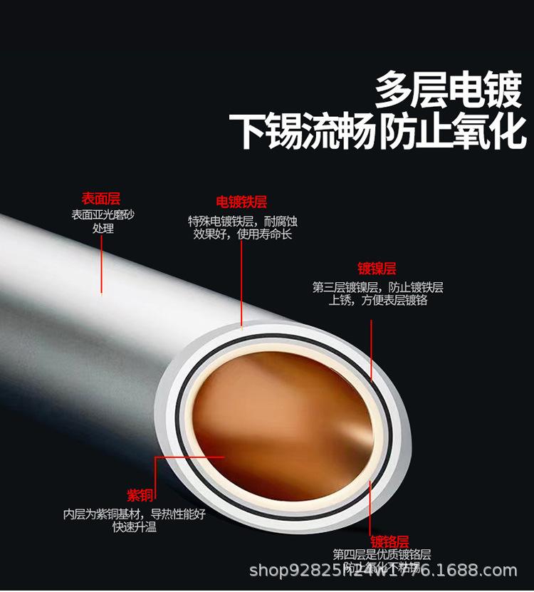 详情_04.jpg