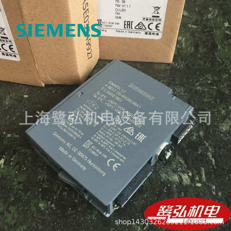 6EES7135-6HD00-0BA1-3