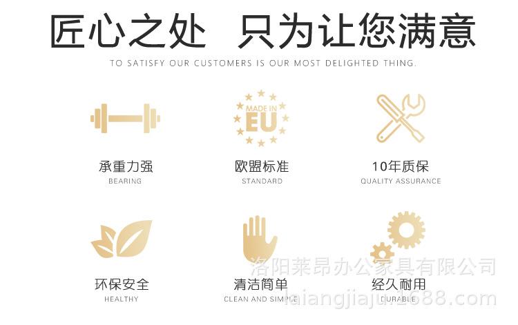 书架详情页_03.png