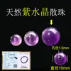 Yun águas-marinhas naturais de alta qualidade contas soltas atacado contas para pulseira DIY contas soltas de cristal de águas-marinhas