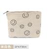 Bolsa de Hombro de Pana Portátil de Gran Capacidad Bolsa de Cosméticos Dopamina para Llevar en Cabina Bolsa de Almacenamiento Portátil Multifuncional de Alta Gama