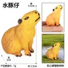 Juguetes de Modelos de Animales Artificiales Sólidos de Ciencia y Educación para Niños Mono Salvaje Gorila Mono Zorro Salamandra Adornos