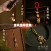 Nueva cadena para teléfono móvil estilo chino, colgante para teléfono móvil, llavero, colgante pequeño, decoración de bolso, accesorio cultural y creativo de alta gama