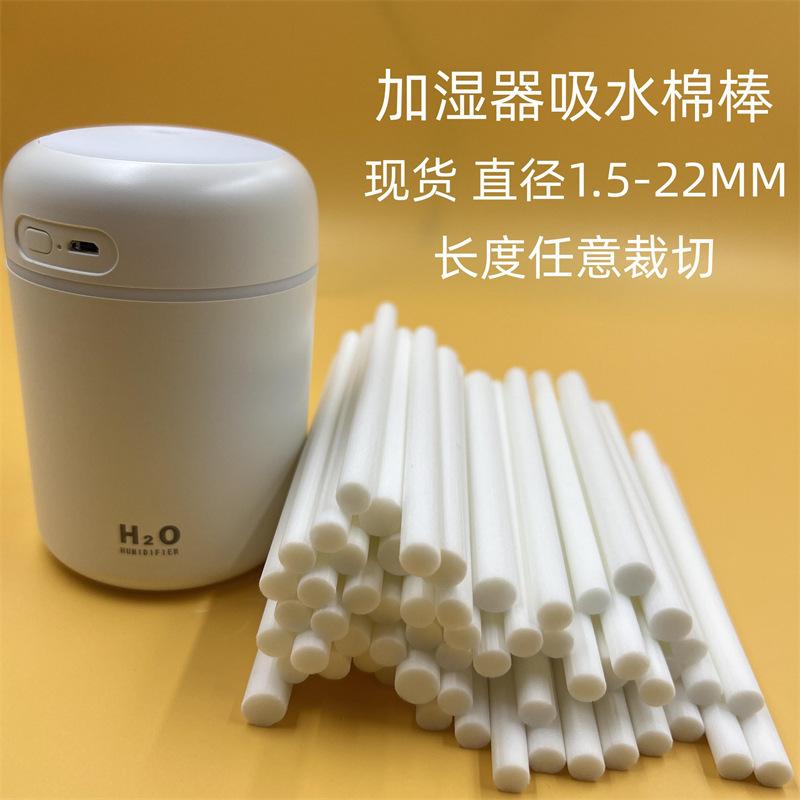 22d466e83d740ac317a77081423087
