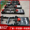 Bate-Estaca Pneumático para Vagoneta de Mina Bitola 600 Bate-Estaca de Vagoneta para Segurar Trilho Equipamento para Prevenir Deslizamento Automático de Vagoneta de Mina