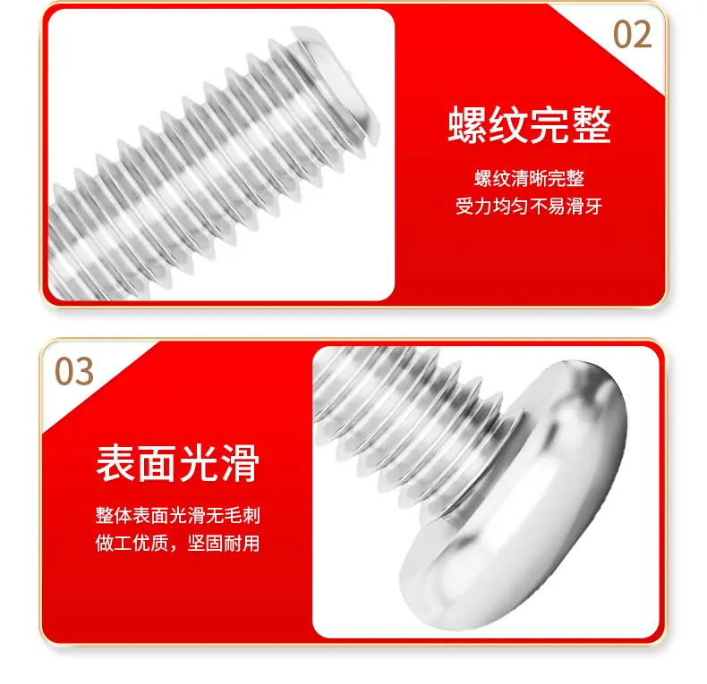 详情页_16.jpg