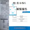 Funda de Libro Suave Transparente de Oso Disolvente para Estudiantes de Primaria y Secundaria 16K/25K/A4 Duradera Impermeable Grosor Aumentado