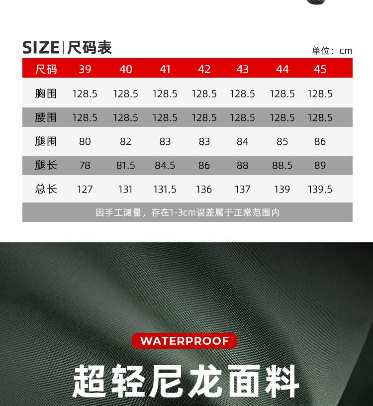 详情_13.jpg