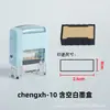 Chengxh material de selo traseiro de tinta atacado tinta azul clara impressão traseira jovem alta qualidade retangular redondo selo traseiro de tinta