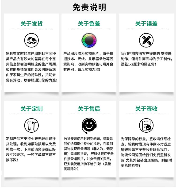 榕艺修改蓝色详情_22