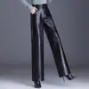 Pantalones de Pierna Ancha de Cuero PU de Color Sólido de Moda para Mujer, Otoño 2026, de Tiro Alto, Adelgazantes, Holgados, Versátiles, Pantalones Casuales para el Trabajo, Tendencia
