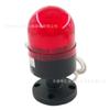Luz de Advertencia Apt/Shanghai Ergong Tl-702Lc/R31 Siempre Encendida y Sonido Continuo Rojo Ac220V