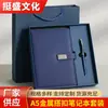 Cuaderno A5 con Hebilla de Metal Bloc de Notas de Negocios Set de Caja de Regalo Diario de PU Cuaderno de Actas de Reunión Logo Personalizado