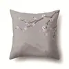 Funda de Almohada Geométrica de Rama de Hoja para Sofá, Funda de Cojín de Oficina de un Solo Lado, Funda de Almohada para Sala de Estar, Funda de Almohada Lumbar para Ciclismo