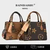 Nuevo bolso de hombro y bandolera clásico versátil de nicho para mujer de gran capacidad de alta moda