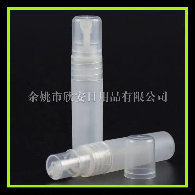 5ml PP圆罩 喷雾瓶透 明 副本
