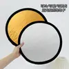 Reflector Portátil Plegable para Disparo con Cámara de Teléfono Móvil, Tablero de Luz para Fotografía, Blanqueamiento, Transmisiones en Vivo, Luz Suave y Luz de Relleno
