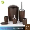 Conjunto de Lavatório Decorativo para Bancada de Banheiro Doméstico Lixeira Decorativa Escova Sanitária Frasco de Loção Porta-Escova de Dentes Saboneteira 6 Peças