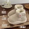 Botas de Nieve para Niños, Botas de Nieve Gruesas Cálidas de Suela Suave para Bebé, Otoño e Invierno, Niños y Niñas, Niños Pequeños, Antideslizantes, Zapatos Grandes de Algodón