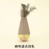 Juguete para Gato Juguete de Madera Oscilante Palo Mordedor Gadget de Autoentretenimiento Alivio del Aburrimiento Pluma que Consume Energía Juguete para Gato Mascota