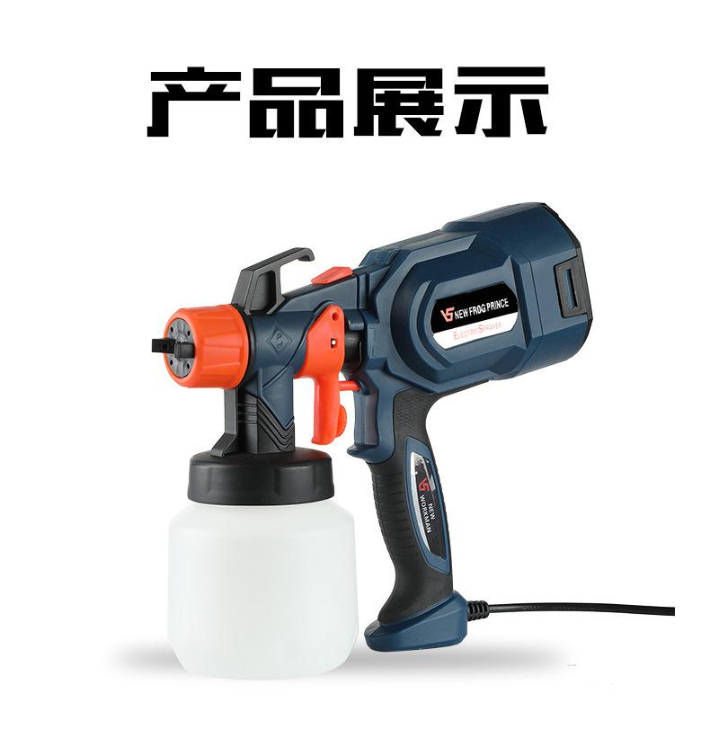 详情_15