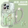 Adecuado para funda de teléfono móvil Apple 16, Nueva tendencia nacional Chinoiserie 14Pro Creativo 16Plus Chinoiserie Iphone15Proma