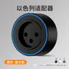 Tomada de Trilha Taiwan 110V com Interruptor de Montagem em Superfície, Régua de Energia Multifuncional Móvel Padrão Americano, Tomada Americana 15A Padrão Americano