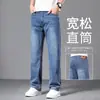 Jeans azuis vintage de alta qualidade para homens, estilo primavera e outono, calças casuais retas largas para homens, novo modelo de outono 2026, calças compridas para meia-idade